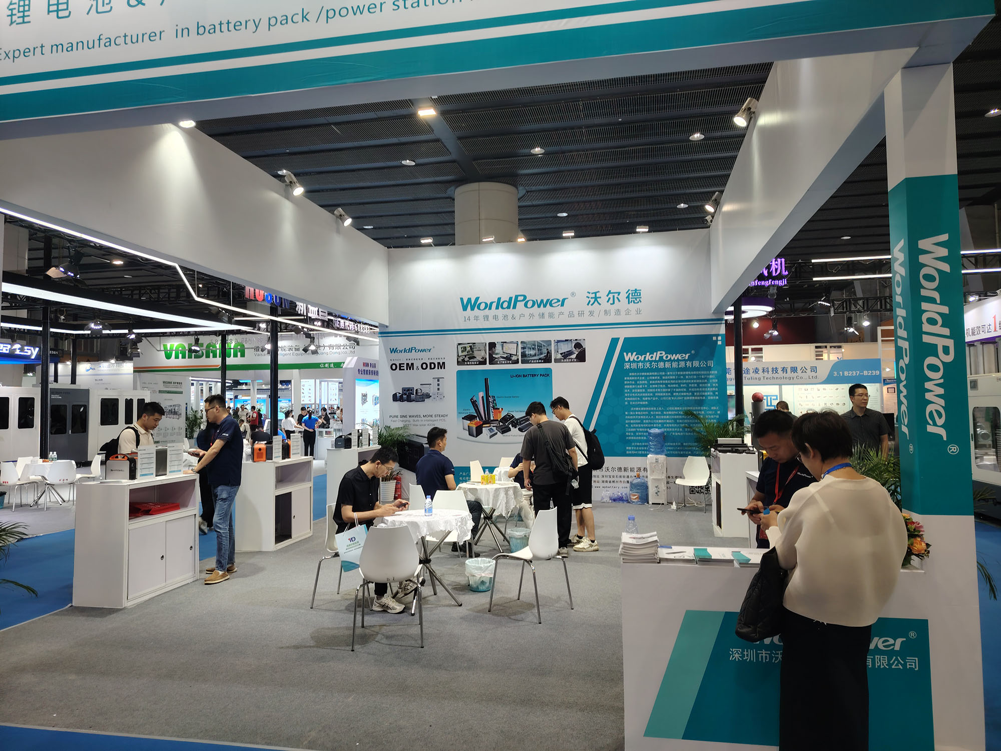 12ca34b10720015ac87085a27772759(1)